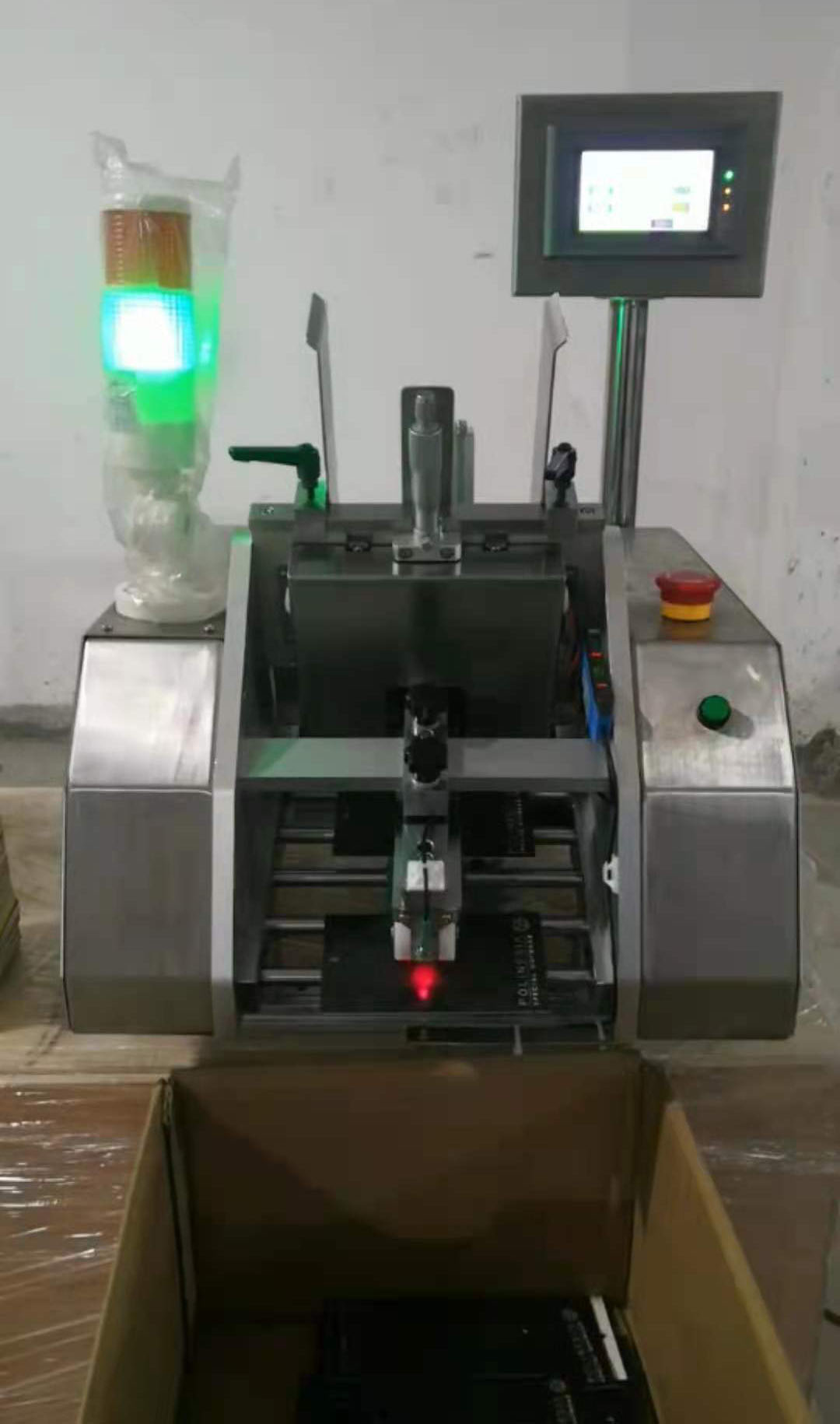 發卡點數分頁機（jī）